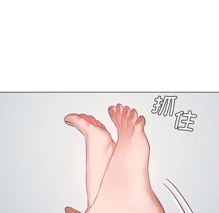《我靠升级逆袭成为大师》漫画 第28話