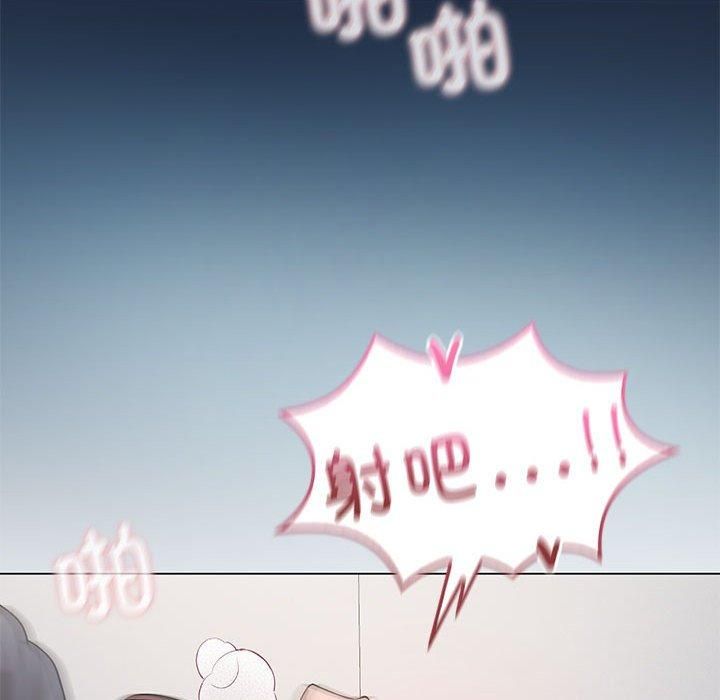 《我靠升级逆袭成为大师》漫画 第28話