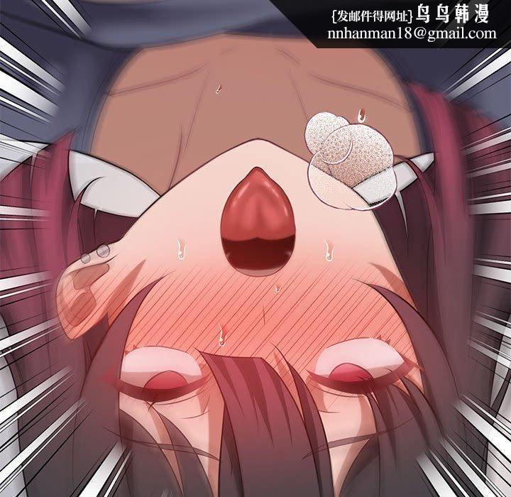 《我靠升级逆袭成为大师》漫画 第28話