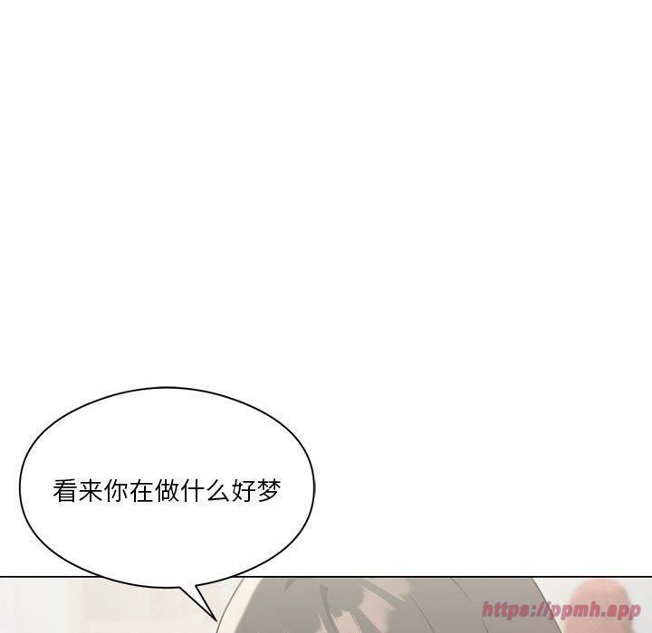 《我靠升级逆袭成为大师》漫画 第28話