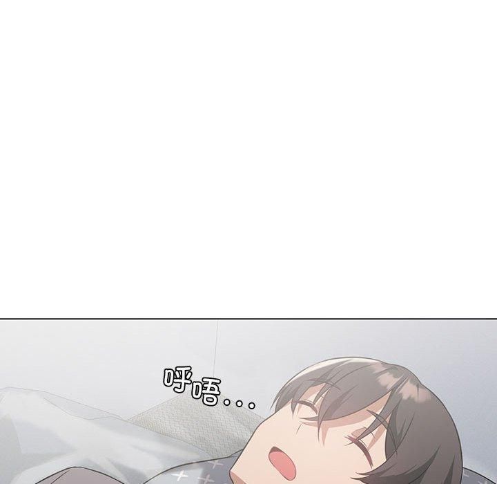 《我靠升级逆袭成为大师》漫画 第28話