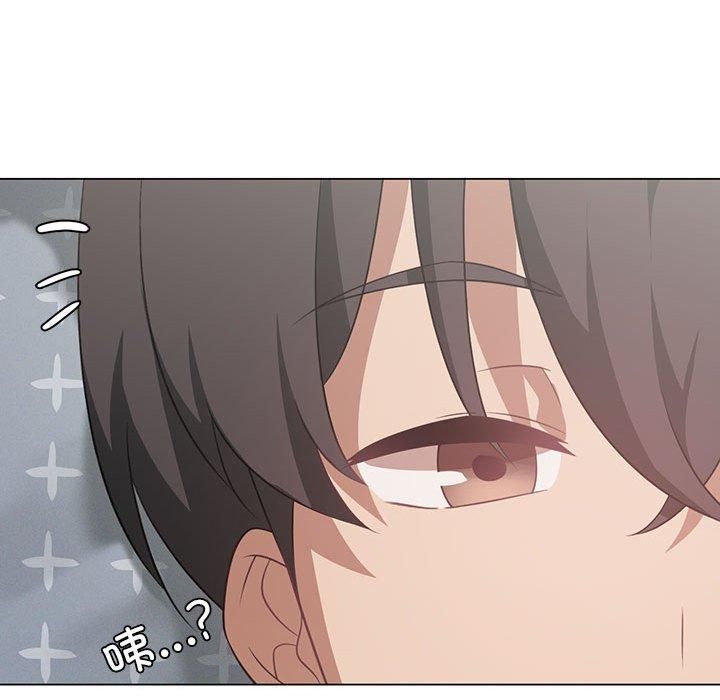 《我靠升级逆袭成为大师》漫画 第28話