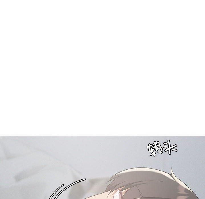 《我靠升级逆袭成为大师》漫画 第28話