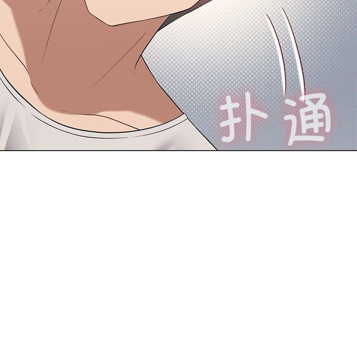 《我靠升级逆袭成为大师》漫画 第28話