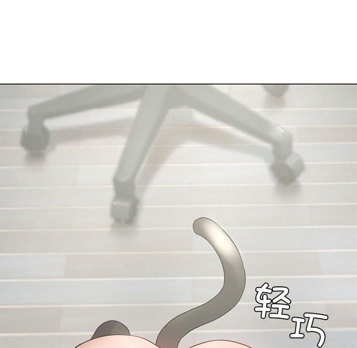 《我靠升级逆袭成为大师》漫画 第28話