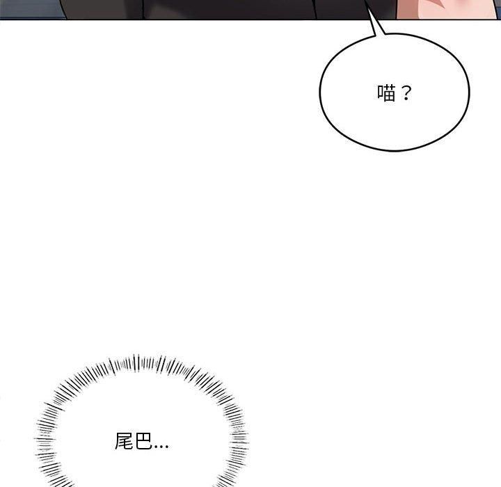 《我靠升级逆袭成为大师》漫画 第29話