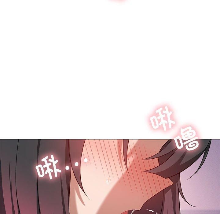 《我靠升级逆袭成为大师》漫画 第29話