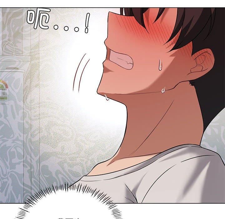 《我靠升级逆袭成为大师》漫画 第29話