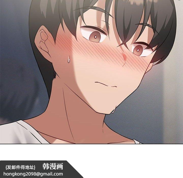 《我靠升级逆袭成为大师》漫画 第29話