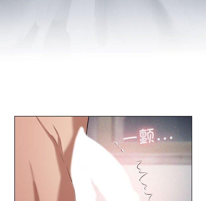 《我靠升级逆袭成为大师》漫画 第29話