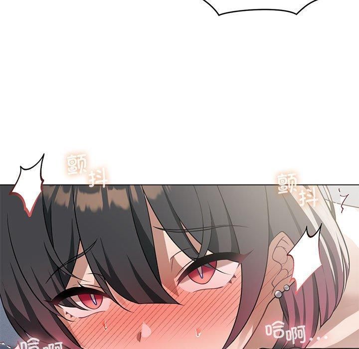 《我靠升级逆袭成为大师》漫画 第29話