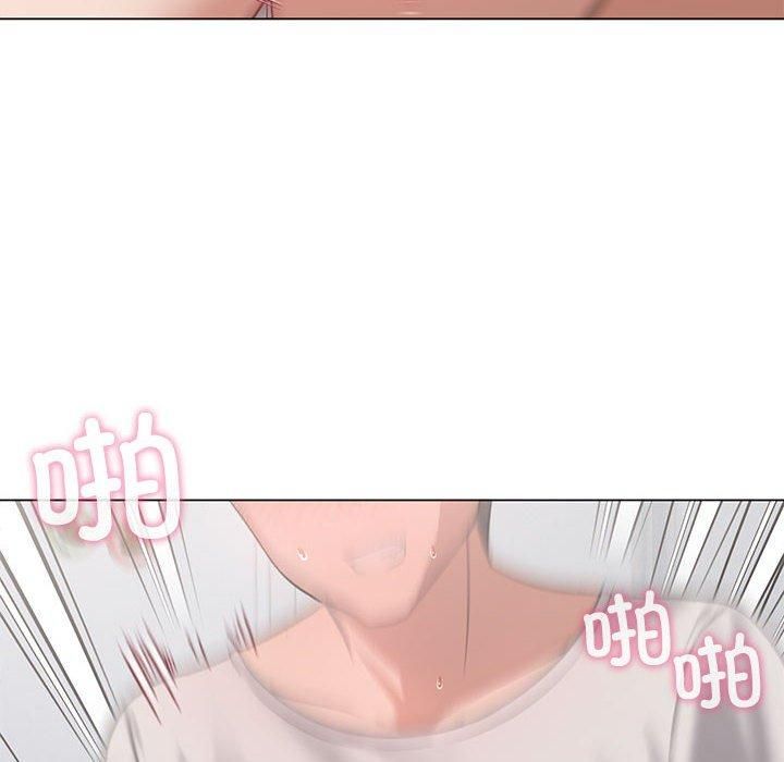 《我靠升级逆袭成为大师》漫画 第29話