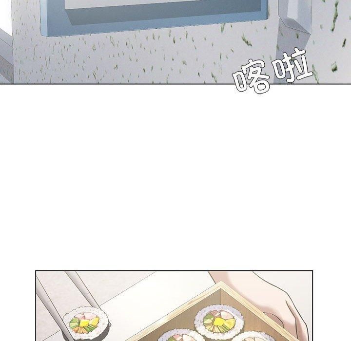 《我靠升级逆袭成为大师》漫画 第29話