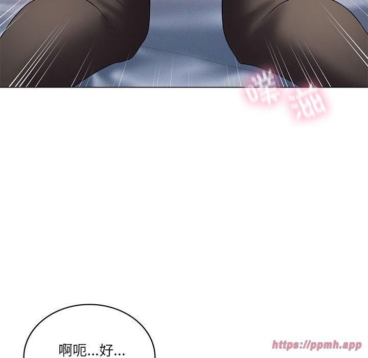《我靠升级逆袭成为大师》漫画 第30話