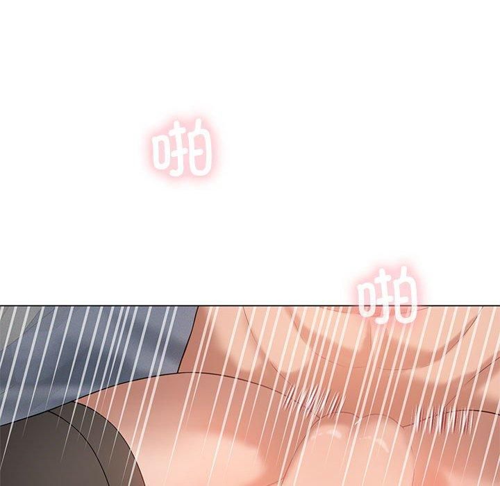 《我靠升级逆袭成为大师》漫画 第30話