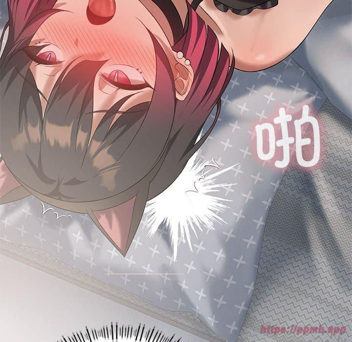 《我靠升级逆袭成为大师》漫画 第30話