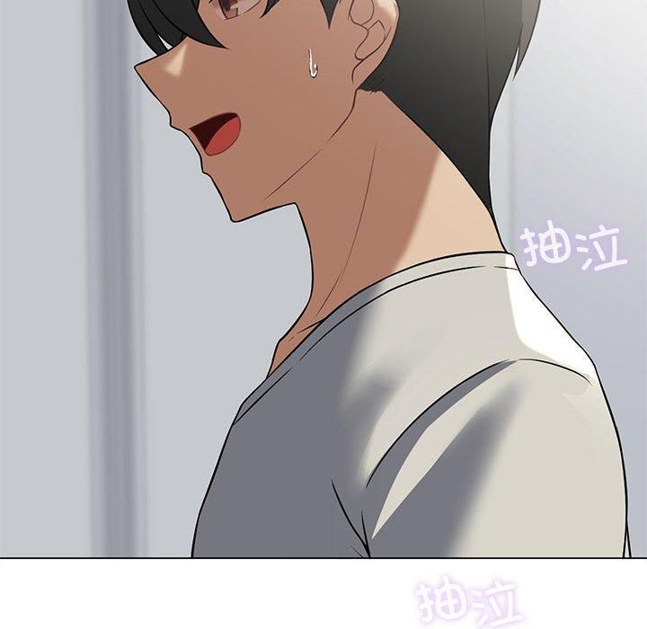 《我靠升级逆袭成为大师》漫画 第30話