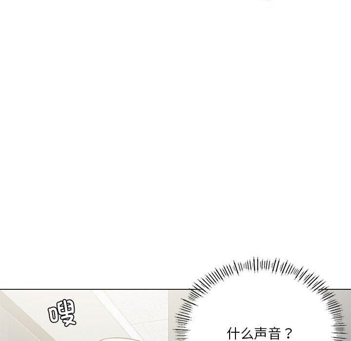 《我靠升级逆袭成为大师》漫画 第30話