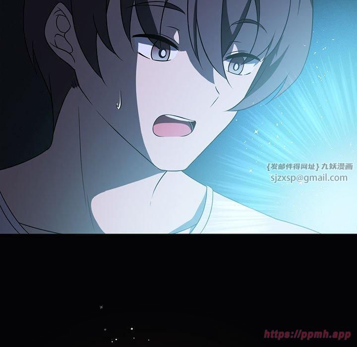《我靠升级逆袭成为大师》漫画 第31話