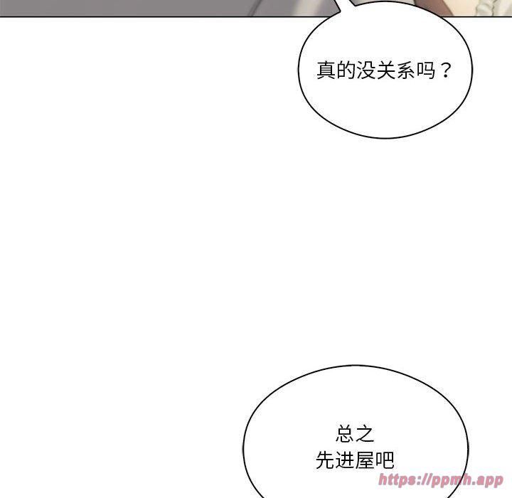 《我靠升级逆袭成为大师》漫画 第31話