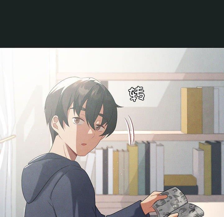 《我靠升级逆袭成为大师》漫画 第31話