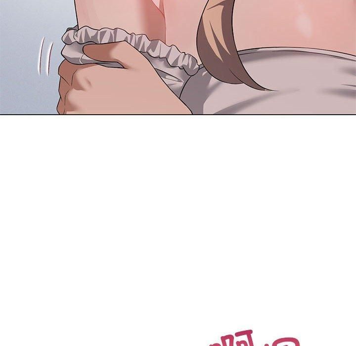 《我靠升级逆袭成为大师》漫画 第31話