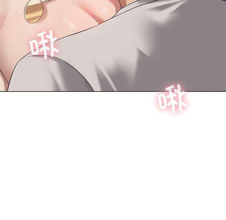 《我靠升级逆袭成为大师》漫画 第31話