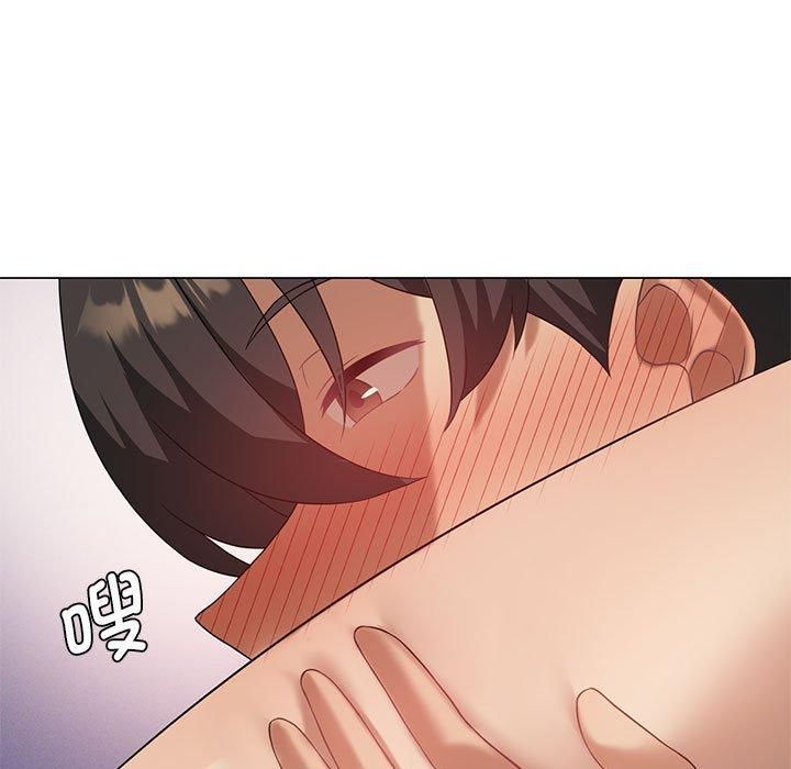 《我靠升级逆袭成为大师》漫画 第31話