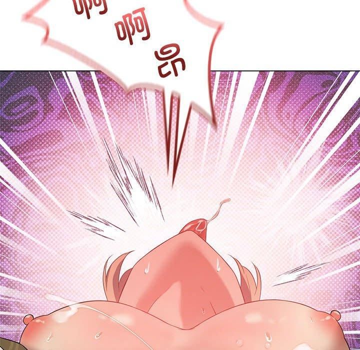 《我靠升级逆袭成为大师》漫画 第31話