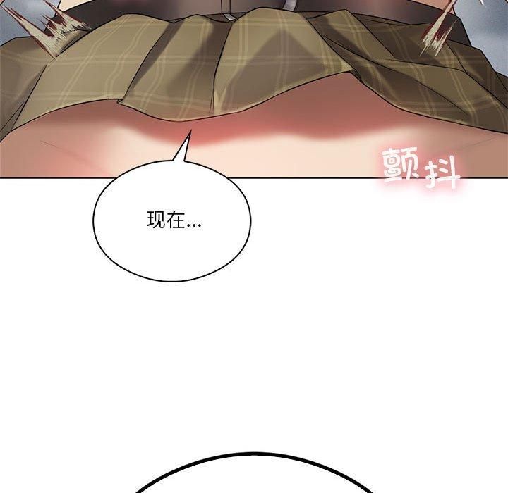 《我靠升级逆袭成为大师》漫画 第31話