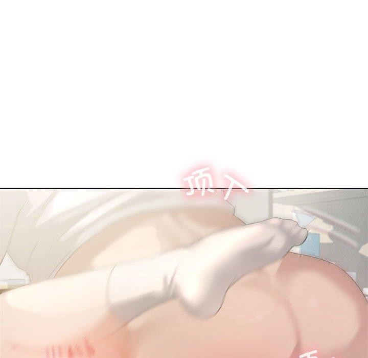 《我靠升级逆袭成为大师》漫画 第32話