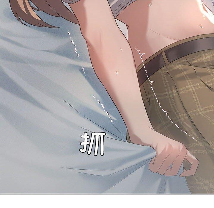 《我靠升级逆袭成为大师》漫画 第32話