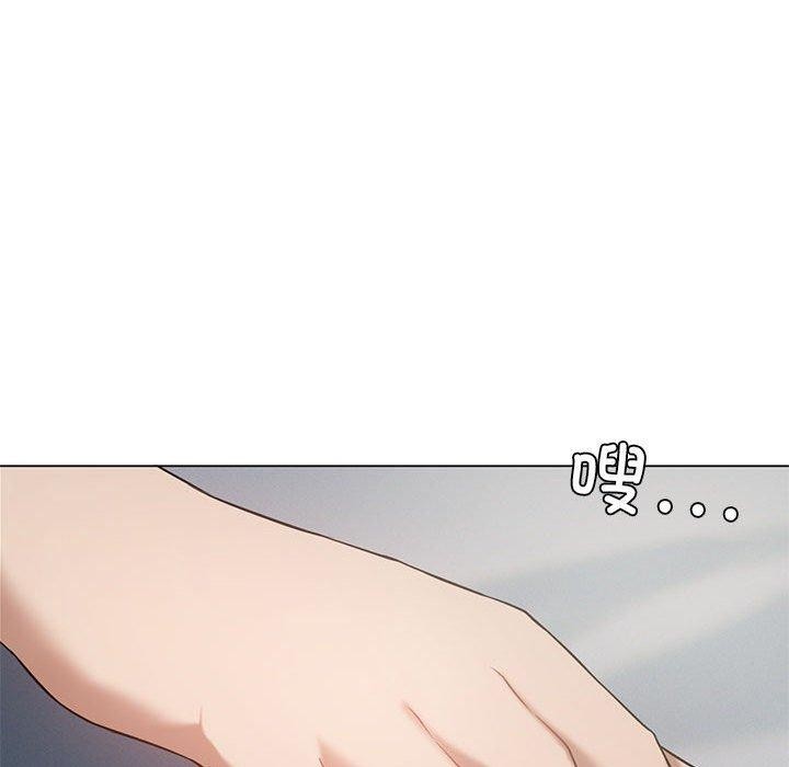 《我靠升级逆袭成为大师》漫画 第32話