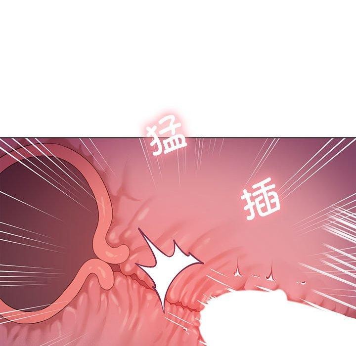 《我靠升级逆袭成为大师》漫画 第32話