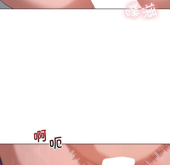 《我靠升级逆袭成为大师》漫画 第32話