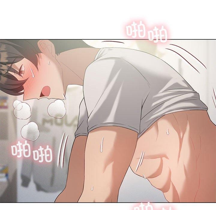 《我靠升级逆袭成为大师》漫画 第32話