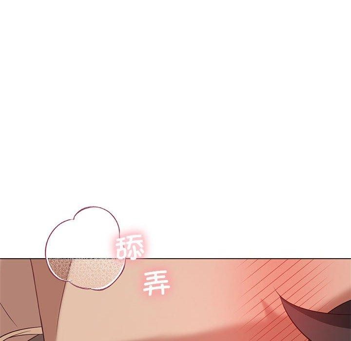 《我靠升级逆袭成为大师》漫画 第32話