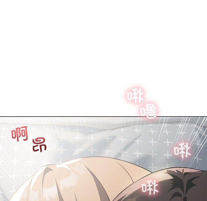 《我靠升级逆袭成为大师》漫画 第32話