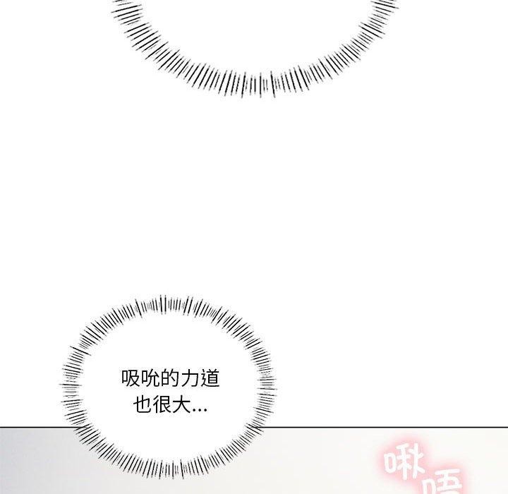 《我靠升级逆袭成为大师》漫画 第32話