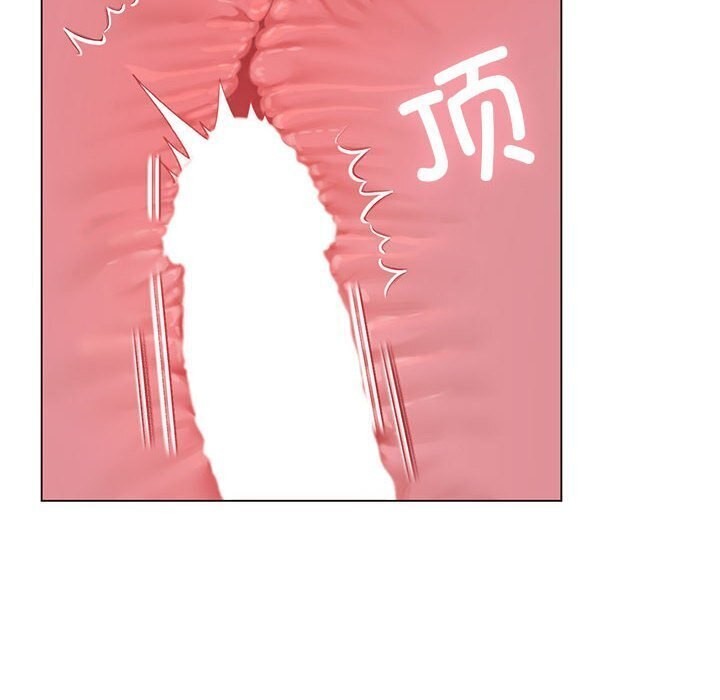 《我靠升级逆袭成为大师》漫画 第33話