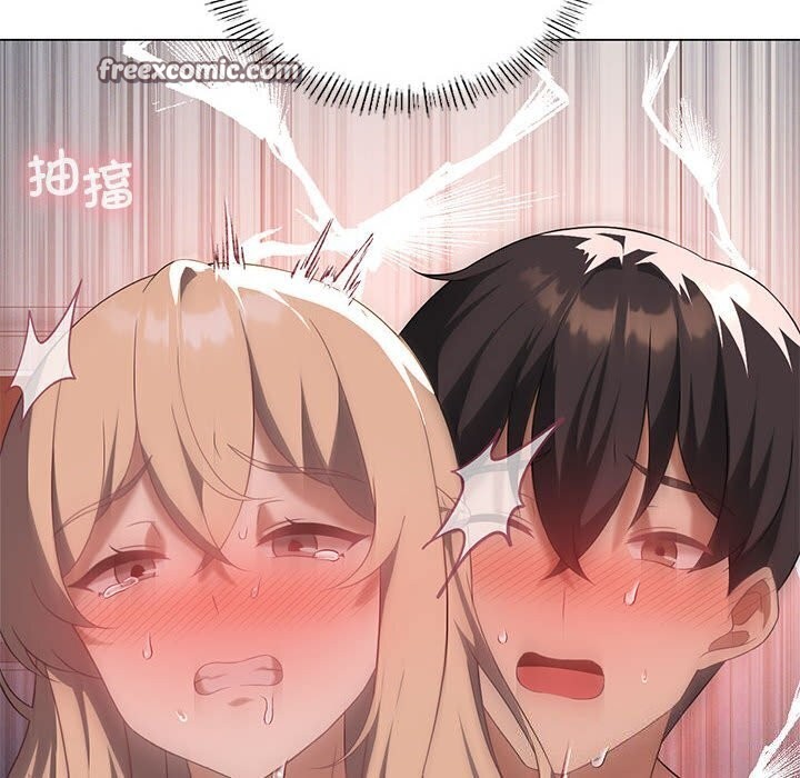 《我靠升级逆袭成为大师》漫画 第33話