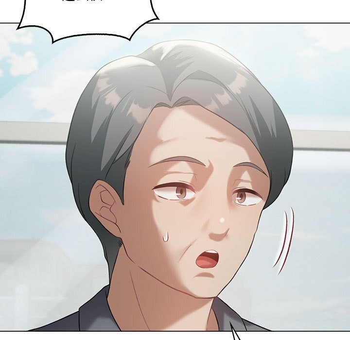 《我靠升级逆袭成为大师》漫画 第33話