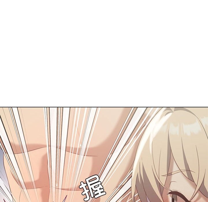 《我靠升级逆袭成为大师》漫画 第34話