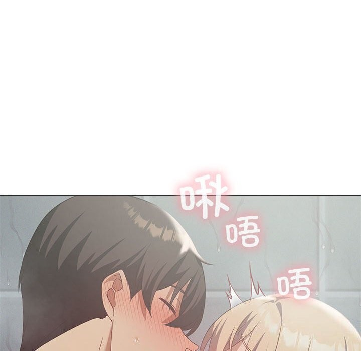 《我靠升级逆袭成为大师》漫画 第34話
