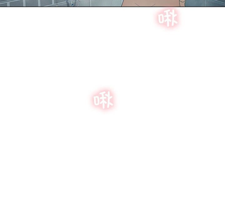 《我靠升级逆袭成为大师》漫画 第34話