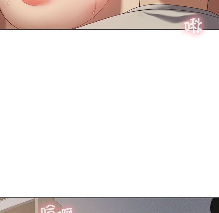 《我靠升级逆袭成为大师》漫画 第34話