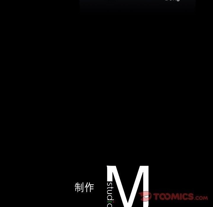 《我靠升级逆袭成为大师》漫画 第34話