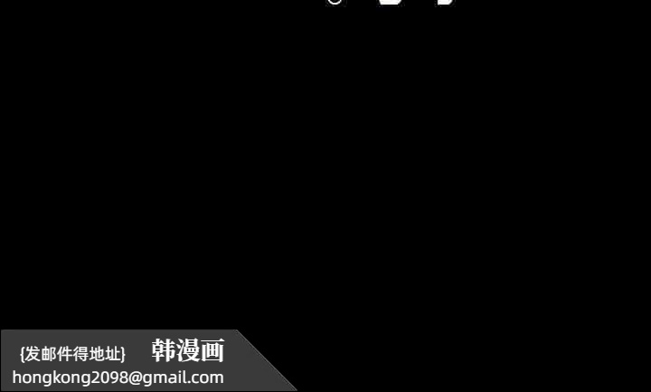 《我靠升级逆袭成为大师》漫画 第34話