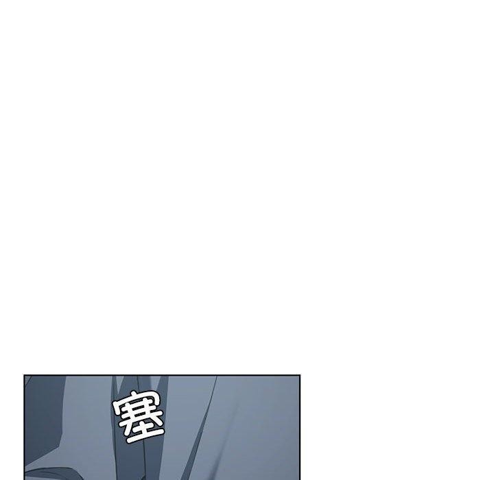 《我靠升级逆袭成为大师》漫画 第35話