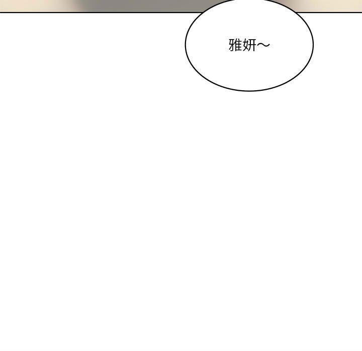 《我靠升级逆袭成为大师》漫画 第36話
